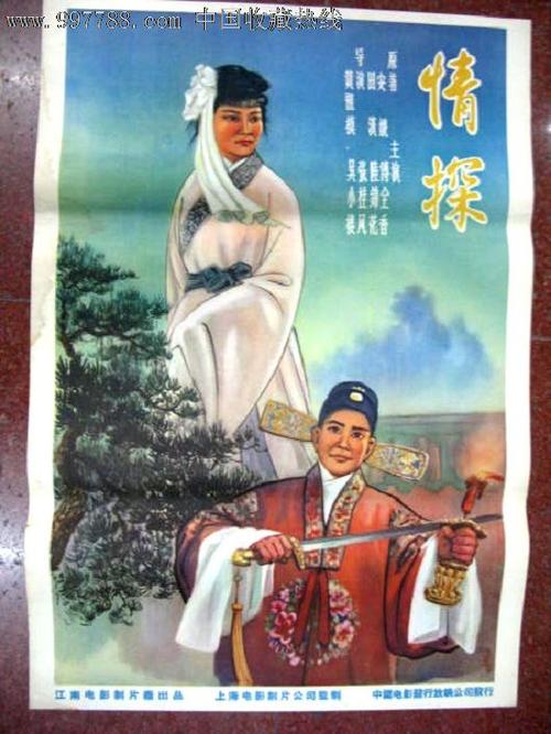 大专学历认证报告编号是什么意思